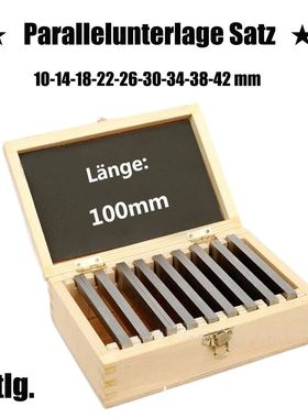 9 Pairs 18Pcs High-precision Manufactured Parallel Pad Gauge