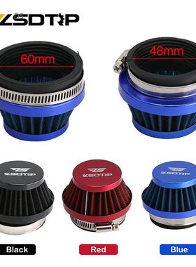 Intake AIR-FILTER Bike Universal Motorcycle 55mm Mushroom-He