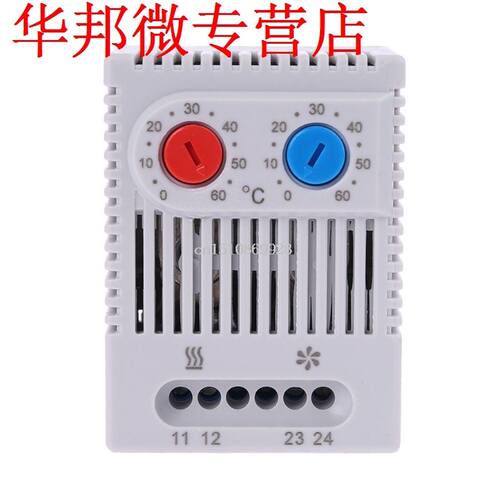 Small compact adjustable temperature controller ZR011 dual