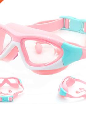 Professional Swimming Goggles kids swimming glasses with Ear