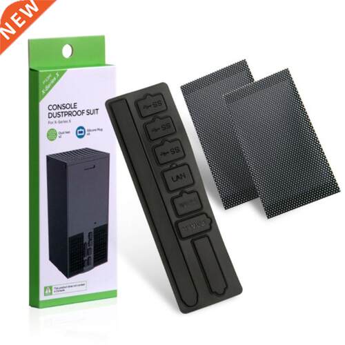 Du Cover for X box Series X Console, Dirt Mesh Cooler Filt