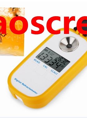 Honey Digital Refractometer High Suger Concent Meter Brix 0~