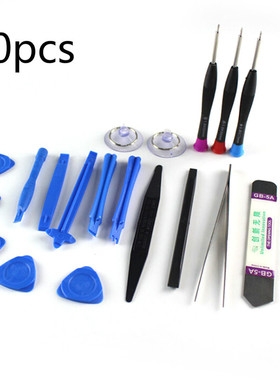 20 In 1 Smart Cell Mobile Phone Opening Pry Repair Tool Kit