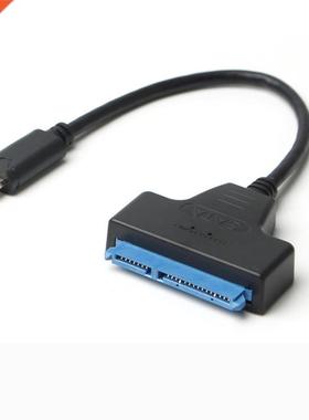 USB 3.1 Type C (USB C / Thunderbolt 3 Compatible) to SATA II