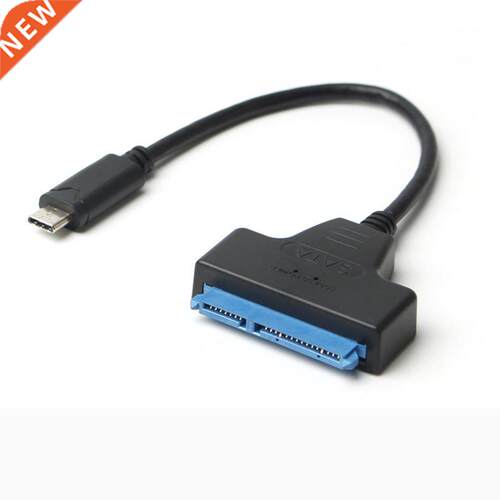USB 3.1 Type C (USB C / Thunderbolt 3 Compatible) to SATA II