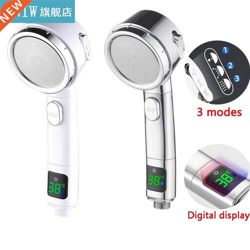 Digital Shower Adjustable Shower Head Pressurized Filter For