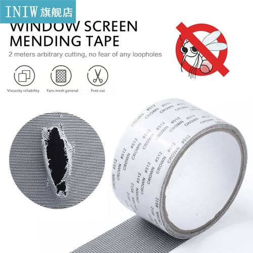 Window Screen Repair Tape Anti-mosquito Mesh Sticky Wires Pa