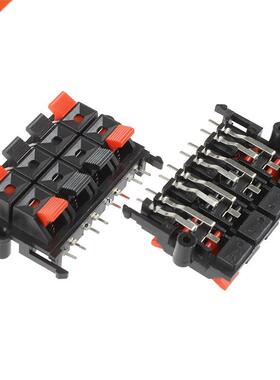 2Pcs 64x40x20mm 8 Positions Push in Jack Spring Load Speaker