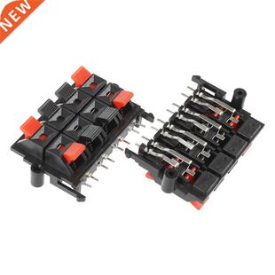 2Pcs 64x40x20mm 8 Positions Push in Jack Spring Load Speaker