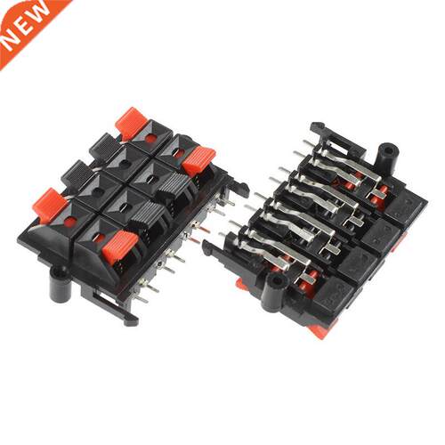 2Pcs 64x40x20mm 8 Positions Push in Jack Spring Load Speaker