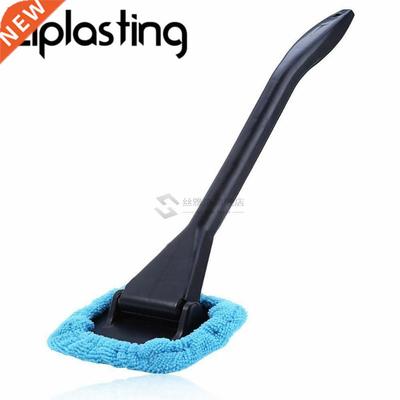*1PC Light Blue Car Window Brush Glass Cleaner Wiper Scraper