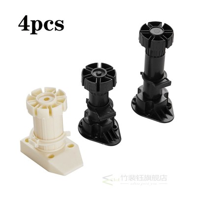 2021 New 4pcs justable Height Cupboard Foot Cabinet Leg，f