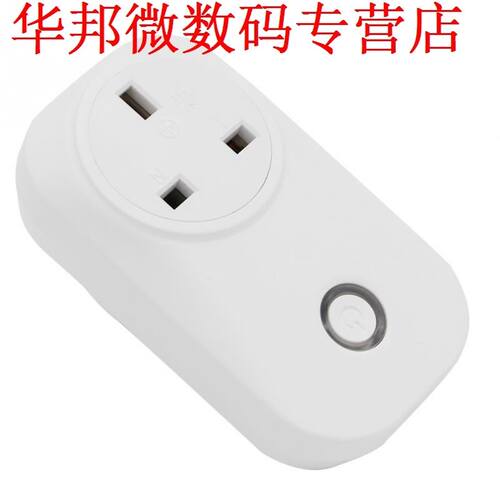 Spraakbesturing APP Socket Wifi Switch Slimme Domotica Onder