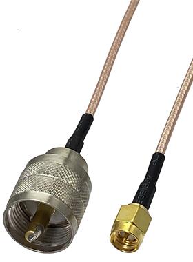 1pcs RG316 UHF PL259 Male Plug to SMA Male Plug RF Coaxial C
