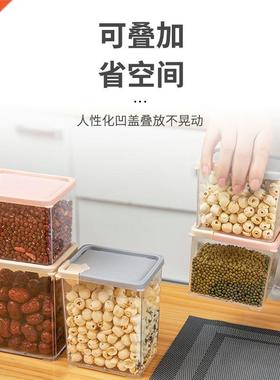 Sealed can food grade grain storage can moisture proof milk