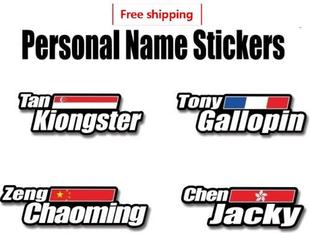 Bike frame stickers custom flag name bicycle decals Free shi