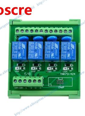 4 channel 12V 10A Relay Module driver board output amplifie