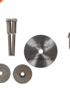 10X Diamond Cutting Wheel Discs Blades + 2 Arbor Shaft with