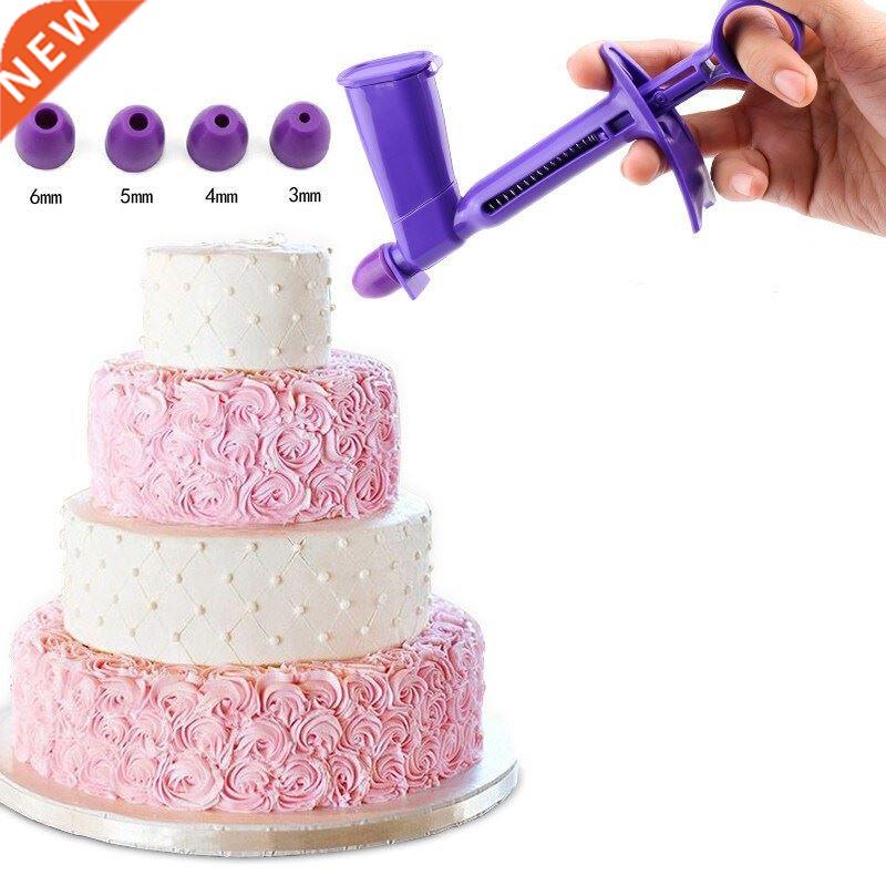 Round Pearl Cake Nozzles Baking Tools For Cakes Cake Decorat