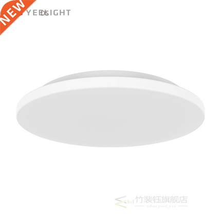 Smart LED Ceiling Light APP Remote Control 260mm 10W 2700K-6