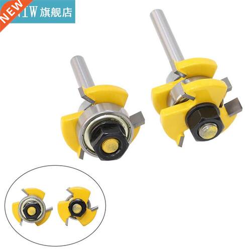 3 Tooth T Tenon Type Combine Tool Puzzle Tool Floor Carpentr