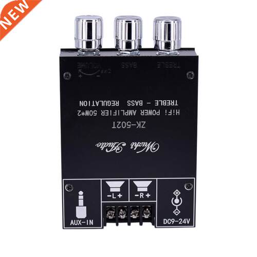 TPA3116D2 Audio Amplifier Bluetooth 5.0 Receiver Stereo Boar
