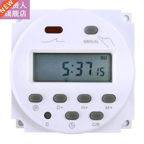 CN101 AC110V Digital Round LCD Power Programmable Timer Time