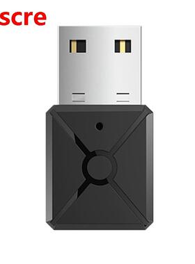 USB Bluetooth 5.0 Wireless o Transmitting and Receiving 2 in