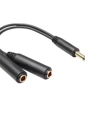 6.35 mm Male to 2 6.35 mm Female Adapter Cable 1/4 6.35mm Pl