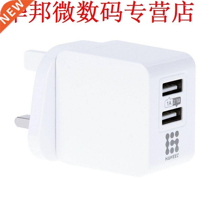 5 v 2.1a 2-port usb lader  pin uk Plug AC Power Adapter Thu