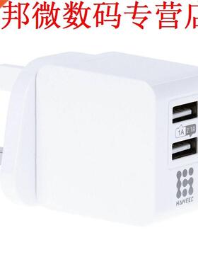 5 v 2.1a 2-port usb lader  pin uk Plug AC Power Adapter Thu