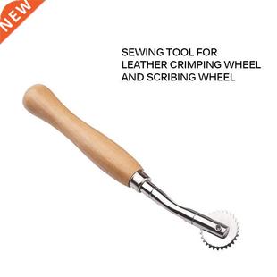 DIY Sewing Leather Craft Tool Gear 2mm 3mm Stainless Steel