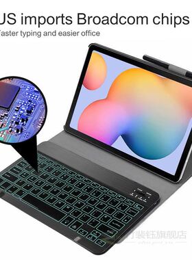 Keyboard Case for Samsung Galaxy Tab S6 Lite SM P610 SM P61