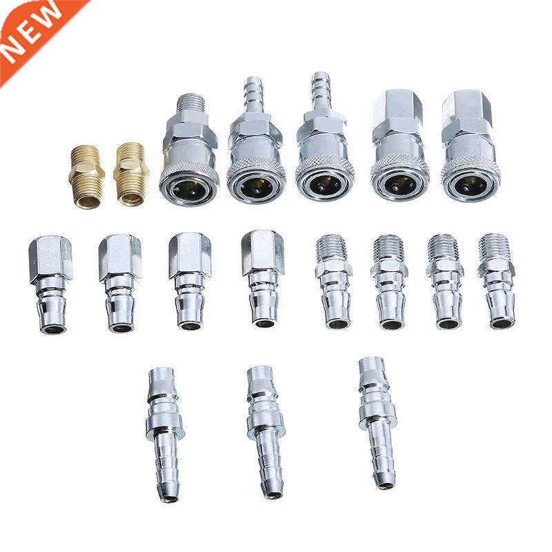 18pcs Stanless Steel Pneumatc Quck Couplng Quck Connect