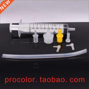 Printhead cleaning liquid kit Pigt Sublimation Dye ink clean