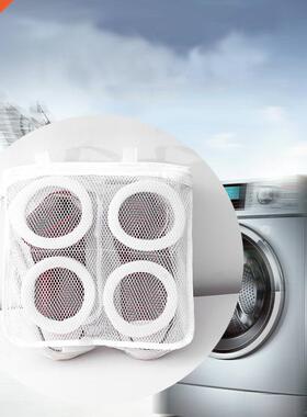Lazy Shoes Washing Bags Washing Bags for Shoes Underwear Bra