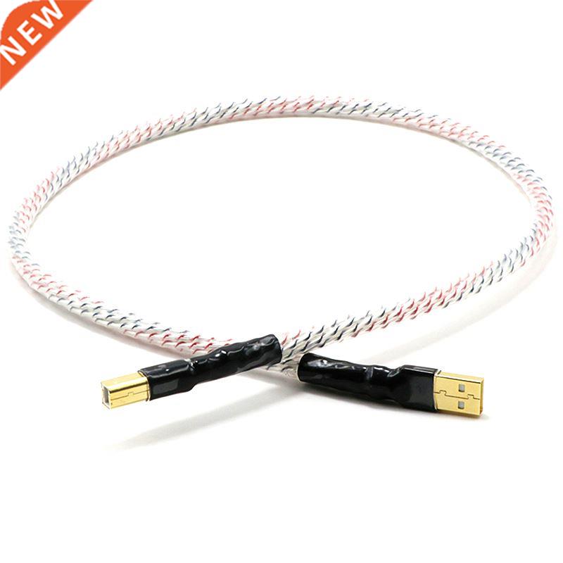 Hf Odn Valhalla Slver Plated+ Sheld USB Cable A To B A