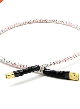 Hf Odn Valhalla Slver Plated + Sheld USB Cable A To B A