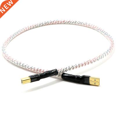 Hf Odn Valhalla Slver Plated + Sheld USB Cable A To B A