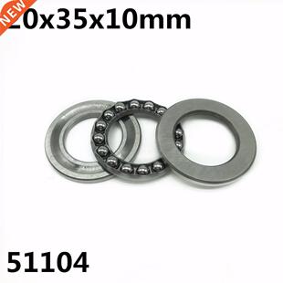 10Pcs 51104 20x35x10mm Axial Thrust Ball Bearings 8104 High