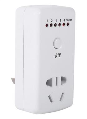 Socket AC 220V 10A 10Hr Time Countdown Timer Socket Time Set