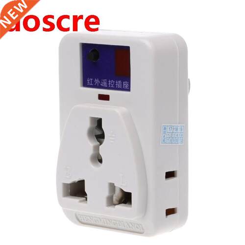 1PC Energy Saving IR Infra-Red Wireless Remote Control Outle