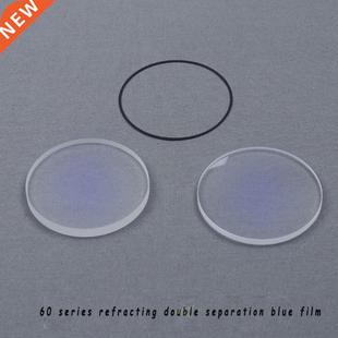 Astronomical Telescope DIY Accessories Diameter 60mm Series