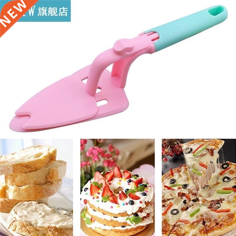 1pc Cake Pizza Shovel Butter Cheese Dessert Cutlery Bakeware