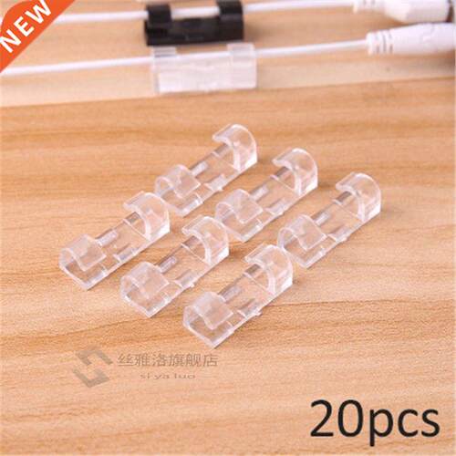 20PCS white Viscosity Cable Wire Organizer Cable drop Tidy