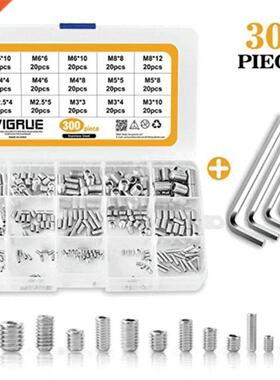 300Pcs Hexagon Socket Set Screw Flat Point Grub Screw Assort