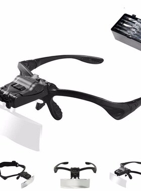 1.0X 1.5X 2.0X 2.5X 3.5X 5 Lens Loupe LED Light Headband Mag