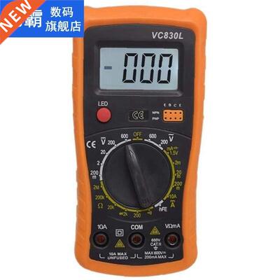 VC830L Multimeter A830L Handheld Digital Universal Meter Amm