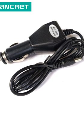 Car Cigarette Liger Charger DC 12V 24V to DC 12V 2A 5.5mm