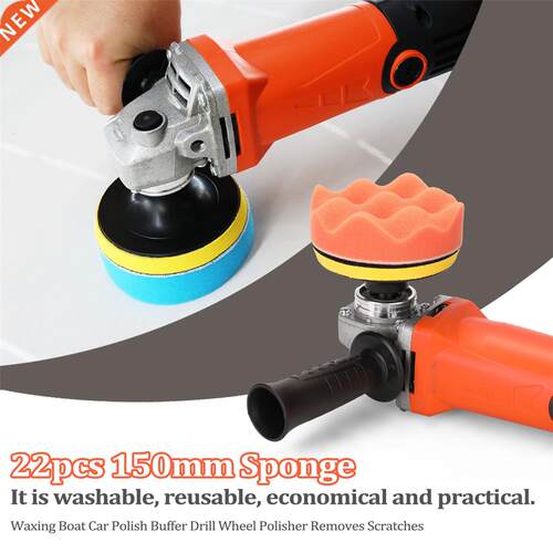 22pcs/Set Car Polishing Pad 150mm Sponge Buffing Waxing Boat